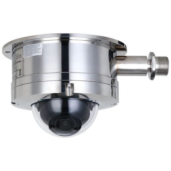 Dahua DH-IPC-HDEW8841R-Z 8МП Вибухозахищена IP камера 99-00023772 фото