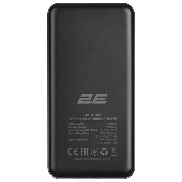 2E 20000mAh Geometry PD+QC 3.0 18W black Повербанк 99-00020877 фото