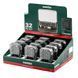 Metabo &laquo;LC&raquo; (626697000) Коробка с насадками 99-00015406 фото 3