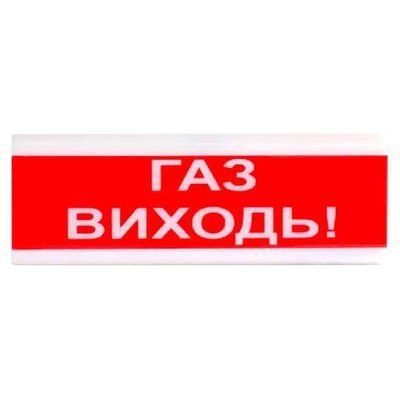 Tiras ОСЗ-4 Ex "ГАЗ ВИХОДЬ!" 12В Извещатель пожарный светозвуковой 99-10036260 фото