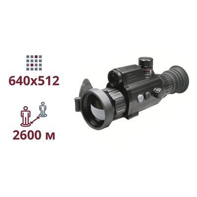 AGM Varmint V2 LRF 50-640 Тепловизионный прицел 99-00021855 фото