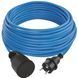 EMOS P01520W 1 розетка 20 м IP44 Мережевий подовжувач 99-10024731 фото 1