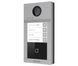 DS-KV8413-WME1/Flush 2 Мп IP виклична панель на 4 абонента c ІК підсвічуванням і Wi-Fi 99-00002678 фото 1