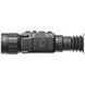 AGM RattlerV3 LRF 35-640 Тепловизионный прицел 99-10036118 фото 2