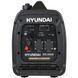 Hyundai HHY 3050Si Генератор инверторный 99-10035709 фото 2