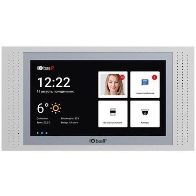 BAS-IP AT-07LT SILVER Відеодомофон 99-00008909 фото