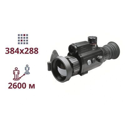 AGM Varmint V2 LRF 50-384 Тепловізійний приціл 115776 фото