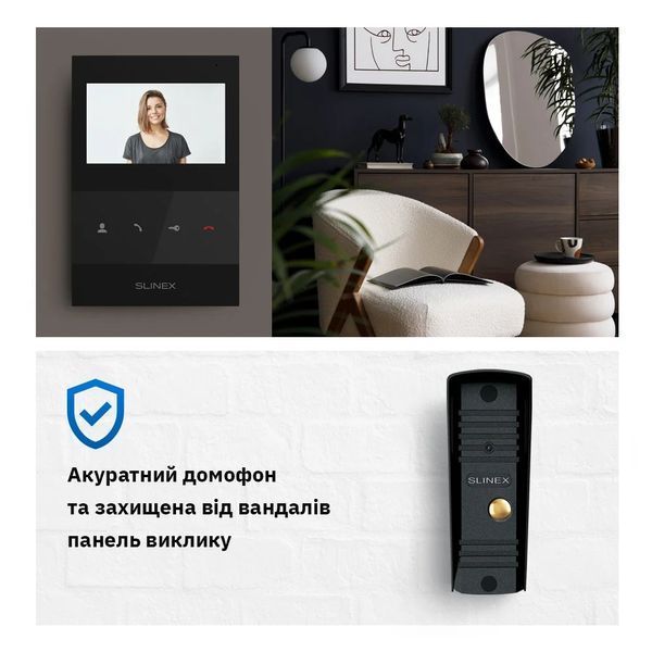 Slinex SQ-04(Black)+ML-16НD(Black) Комплект відеодомофону 99-00014499 фото