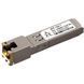 ALISTAR SFP-10G-T SFP+ 10G BASE-T RJ45 30M Модуль 99-00020849 фото 1