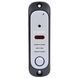 BCOM BT-380HR Silver Вызывная панель 99-00019599 фото 1