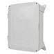 ATIS AB-BOX (GREY) Гермокоробка 99-00017354 фото 1