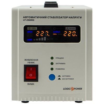 LogicPower LP-2500RD (1500Вт / 7 ступ) Стабилизатор напряжения 99-00014097 фото