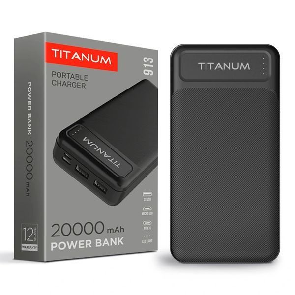TITANUM TPB-913 Black 20000mAh Повербанк 99-00017305 фото