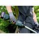 Metabo RTD 18 LTX BL Акумуляторний тример 115383 фото 3