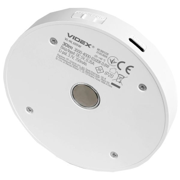 VIDEX VL-NL105W 30Lm 3000-6500K LED cвітильник акумуляторний з датчиком руху 99-10038030 фото