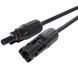 Hiitio HS4-A-O-800 SMART 800W 15A 10-70V Оптимизатор 99-10036268 фото 3