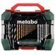 Metabo &laquo;SP&raquo; (626707000) Набор принадлежностей 99-00015413 фото 1