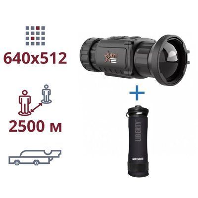 AGM Rattler TC50-640 + LifeSaver Liberty Black акція тепловізор та портативний очисник води 111284 фото