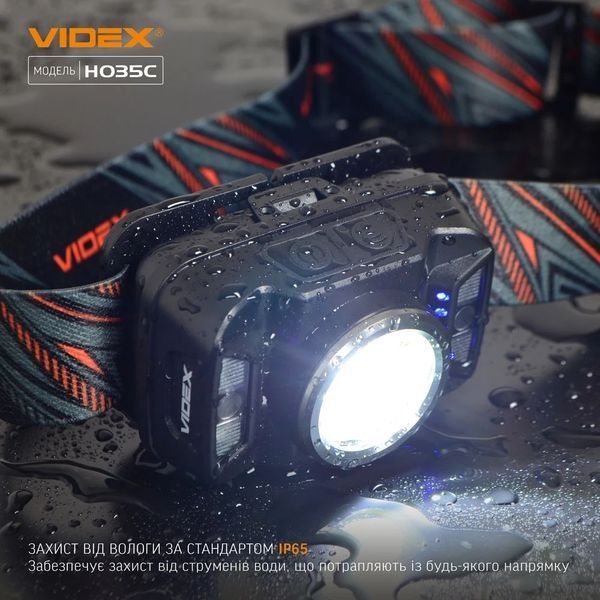 VIDEX VLF-H035C 410Lm 5000K Налобный светодиодный фонарик 99-00022846 фото