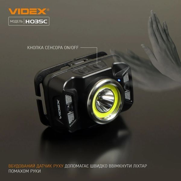 VIDEX VLF-H035C 410Lm 5000K Налобный светодиодный фонарик 99-00022846 фото
