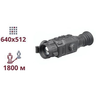 AGM Rattler V2 35-640 Тепловизионный прицел 99-10028715 фото