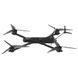 Chimera CX10 ECO Analog 5.8G 2.5W 6S BNF ELRS 868/915MHz FPV квадрокоптер 99-00017564 фото 6