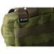 U-WIN Olive Підсумок утилітарний (Сухарка) 99-00011563 фото 4