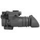 AGM NVG-40 NW1 Бинокуляр ночного видения 99-00009631 фото 6