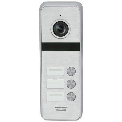 Qualvision QV-QDS4330AHD Silver 1080P Виклична панель 99-00013768 фото