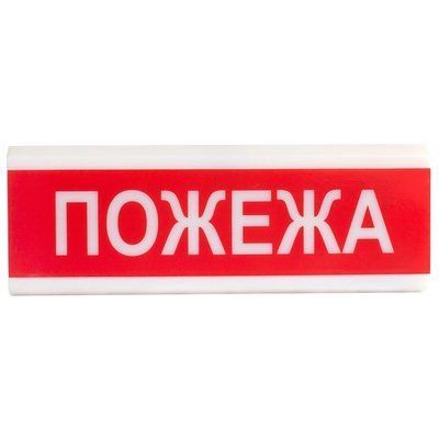 Tiras ОСЗ-2 "Пожежа" 24V Светозвуковой оповещатель 99-00013399 фото