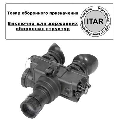 AGM PVS-7 3AL1 Монокуляр ночного видения (товар оборонного назначения ITAR) 99-00012809 фото