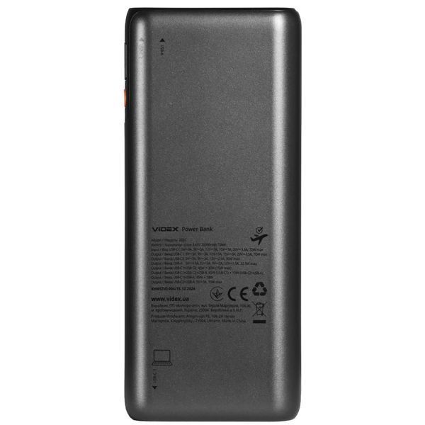 VIDEX VPB-202C 75W Black 20000mAh Повербанк 99-10027791 фото