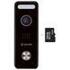 BCOM BT-400FHD/T Black SD Вызывная панель 99-00018873 фото 1