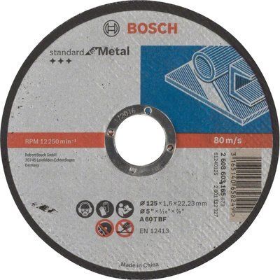 Bosch Standard for Metal 125x1.6x22.23 Відрізний круг по металу 99-00014635 фото