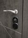 Nolon LOCKPROTECT 3 бездротовий датчик раннього сповіщення про спроби зламу циліндрових і сувальдних дверних замків NLP3B фото 1