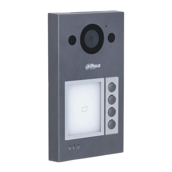 DHI-VTO3311Q-WP Wi-Fi Mifare IP65 IK08 Вызывная панель Dahua 99-00008869 фото
