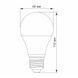 VIDEX A60е 10W E27 3000K 220V LED лампа 99-00017513 фото 2