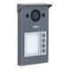 DHI-VTO3311Q-WP Wi-Fi Mifare IP65 IK08 Вызывная панель Dahua 99-00008869 фото 2
