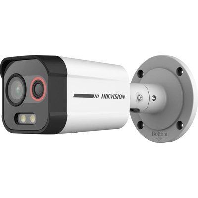 Hikvision DS-2TD2608-2/QA Двоспектральна камера 99-00018276 фото