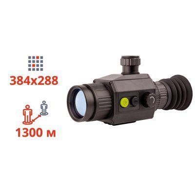Dahua Thermal Scope C425 Тепловизионный прицел 99-00013272 фото