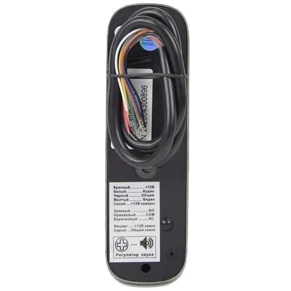BCOM BD-480M Black Kit Комплект відеодомофона 99-00018835 фото