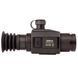 Dahua Thermal Scope C425 Тепловізійний приціл 99-00013272 фото 6
