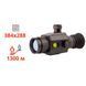 Dahua Thermal Scope C425 Тепловізійний приціл 99-00013272 фото 1