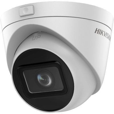 DS-2CD1H43G0-IZS(C) 2.8-12mm 4 МП варіофокальна IP камера 99-00010058 фото