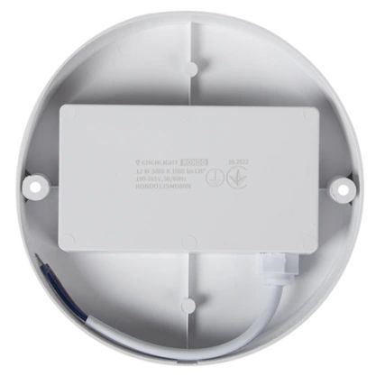 ENERLIGHT RONDO Світильник світлодіодний 12Вт 5000К IP65 99-00015232 фото