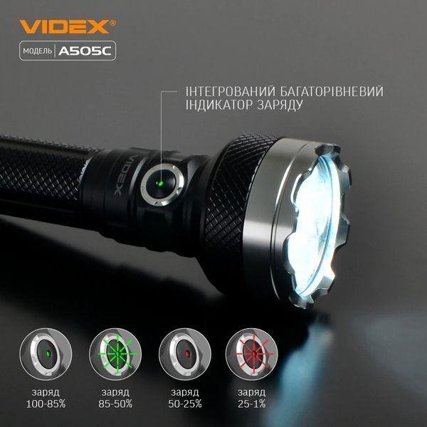 VIDEX VLF-A505C 5500Lm 5000K Портативный светодиодный фонарик 99-00022854 фото