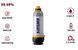 LifeSaver Bottle Пляшка для очищення води 99-00013553 фото 1