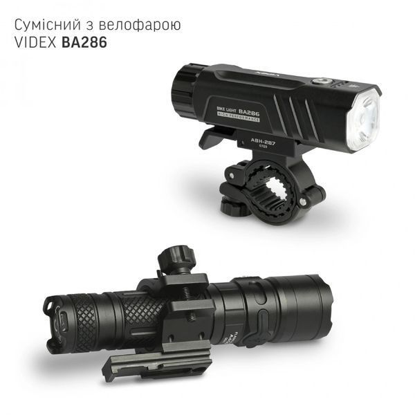 VIDEX VLF-ABH-287 Велосипедный держатель для фонариков универсальный 99-00022855 фото