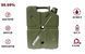 LifeSaver Jerrycan Army Green Каністра для очищення води 99-00013554 фото 1