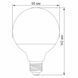 VIDEX G95e 15W E27 4100K 220V LED лампа 99-00017516 фото 2